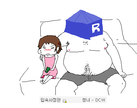 DC의 루리웹 인식 | (백업)유머 게시판(2020-2021) | RULIWEB Dc의 루리웹 인식 | (백업)유머 게시판(2020-2021) | Ruliweb