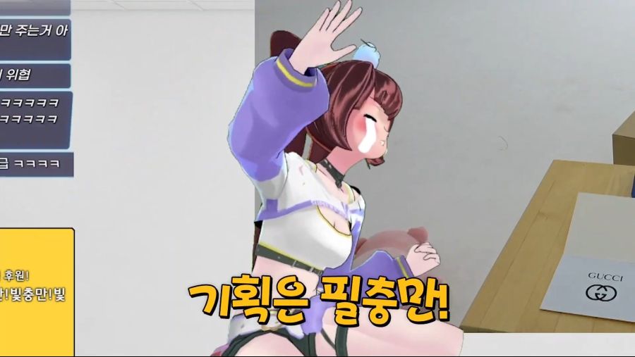 인방,세아)선물 받고 기뻐하는 김세아(webp)_20.jpg
