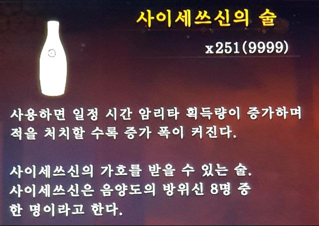 [배워보자] 5회차에 도착했을때 살펴봐야 할 것들(2부)_4.jpg