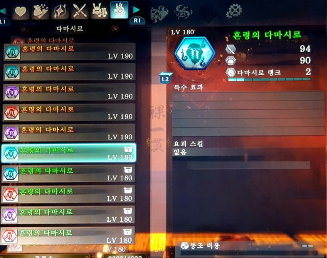 [배워보자] 5회차에 도착했을때 살펴봐야 할 것들(2부)_10.jpg