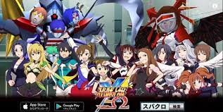 슈로대) 이쯤에서 알아보는 모바일판 슈로대의 참전작 수준_9.jpg