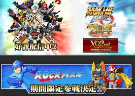 슈로대) 이쯤에서 알아보는 모바일판 슈로대의 참전작 수준_15.jpg