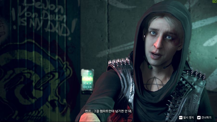 Watch Dogs Legion 2021-07-13 오전 2_25_39.png