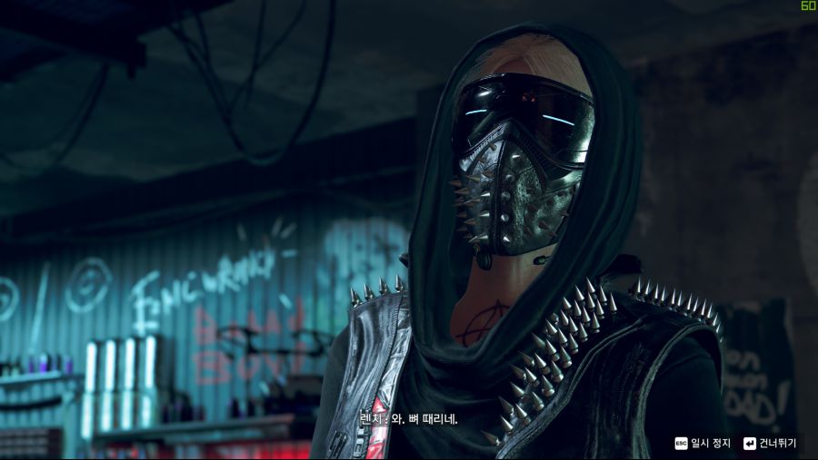 Watch Dogs Legion 2021-07-13 오후 1_40_24.png