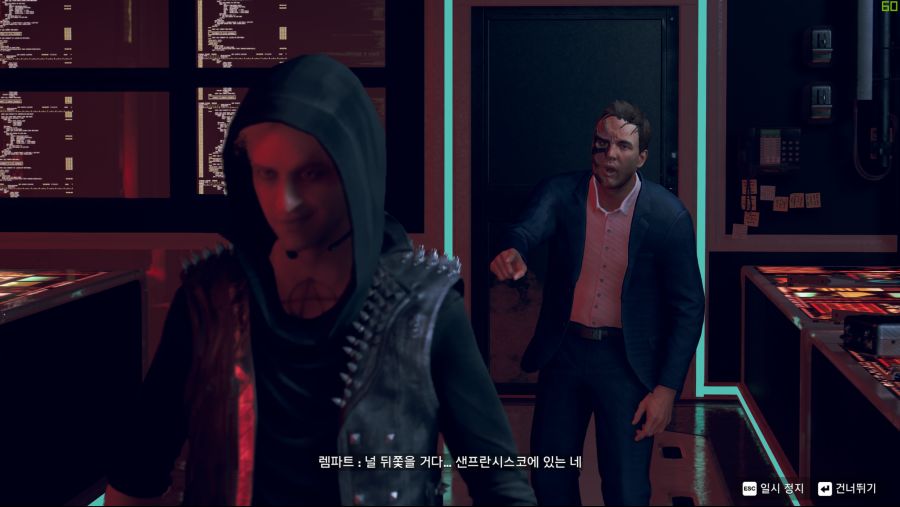 Watch Dogs Legion 2021-07-18 오전 10_07_28.png