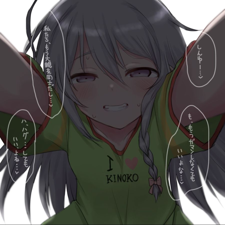 @)후..후히.. | 유머 게시판 @)후..후히.. | 유머 게시판 | 루리웹