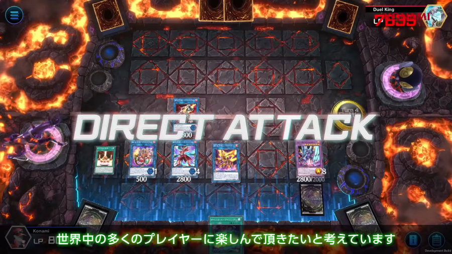 Yu-Gi-Oh! MASTER DUEL _ Japanese 3-8 screenshot.png