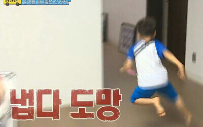 랑종 다시보기_9.jpg
