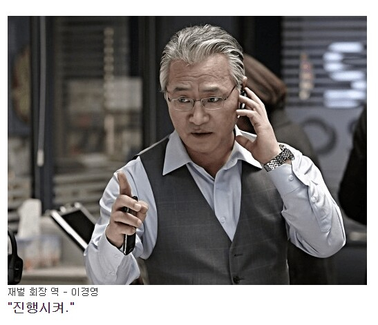 랑종 다시보기_22.jpg