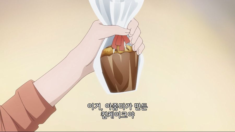 도내 1위 미소녀가 남혐걸리는 만화_54.jpg