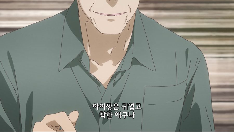 도내 1위 미소녀가 남혐걸리는 만화_85.jpg