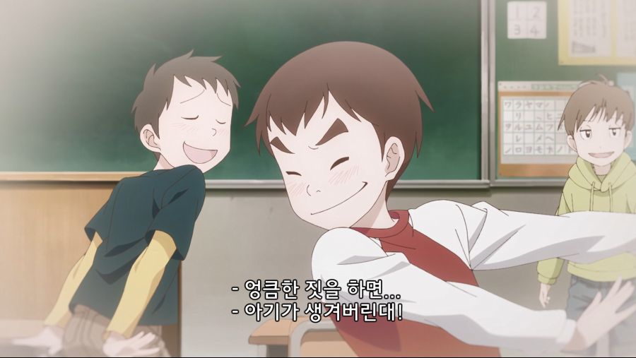 도내 1위 미소녀가 남혐걸리는 만화_115.jpg