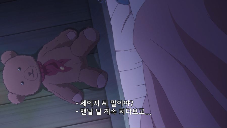 도내 1위 미소녀가 남혐걸리는 만화_125.jpg