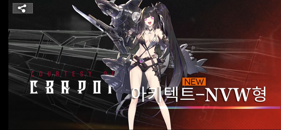 나름 선방.._2.png