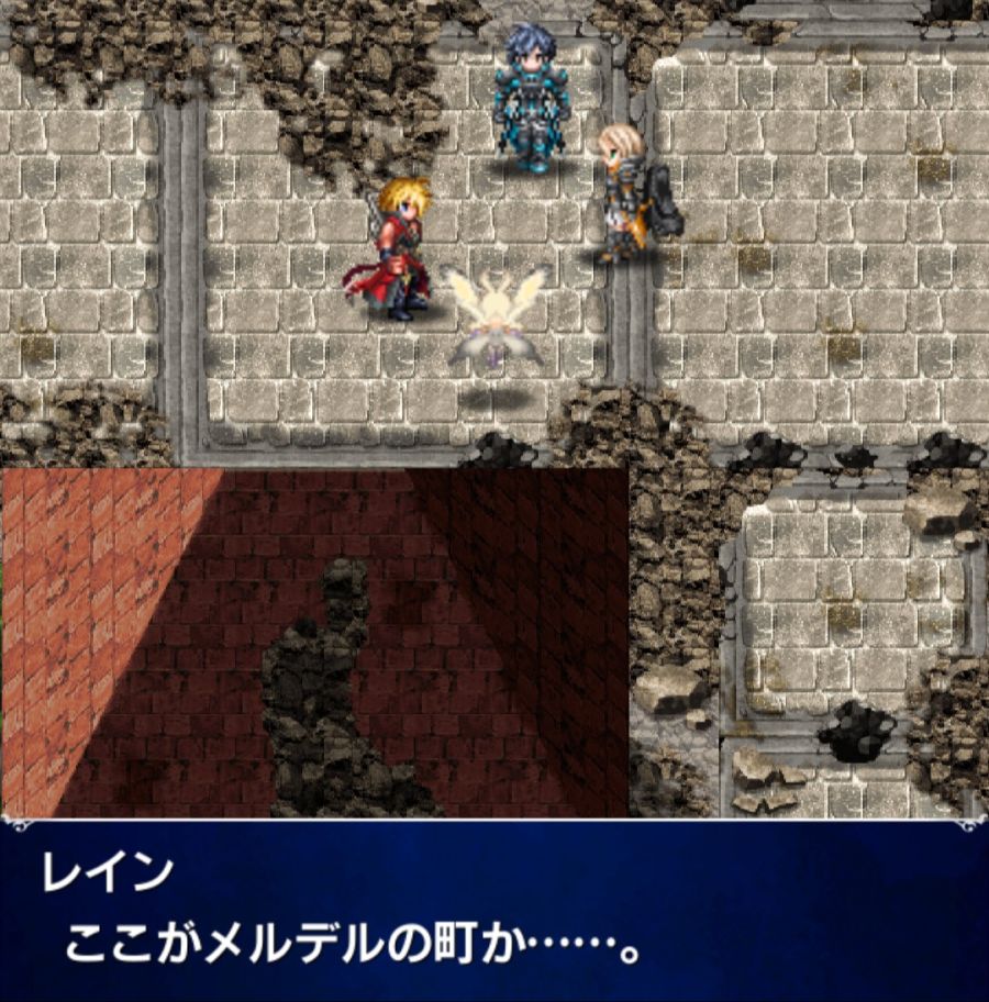 [일판] {리붜니아} 메인 스토리 - 제1장 후편_4.jpg