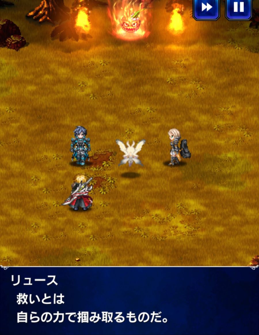 [일판] {리붜니아} 메인 스토리 - 제1장 후편_11.jpg