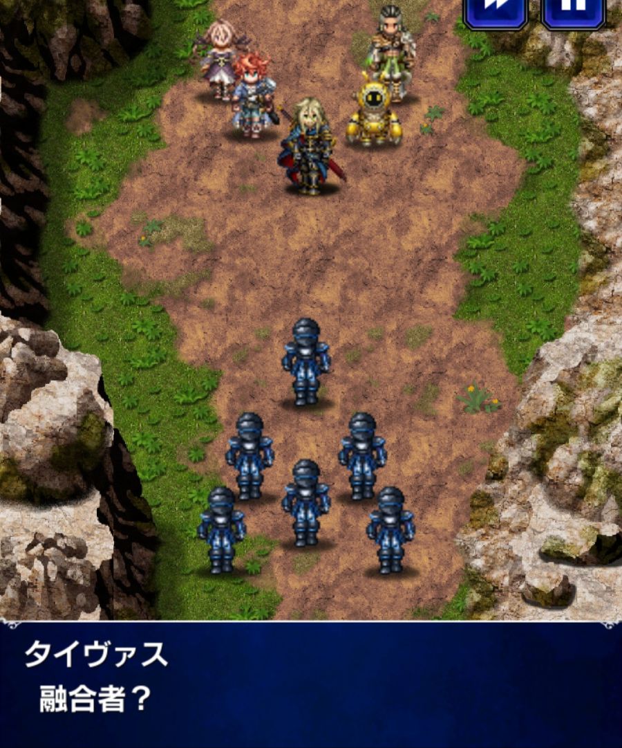 [일판] {리붜니아} 메인 스토리 - 제1장 후편_24.jpg