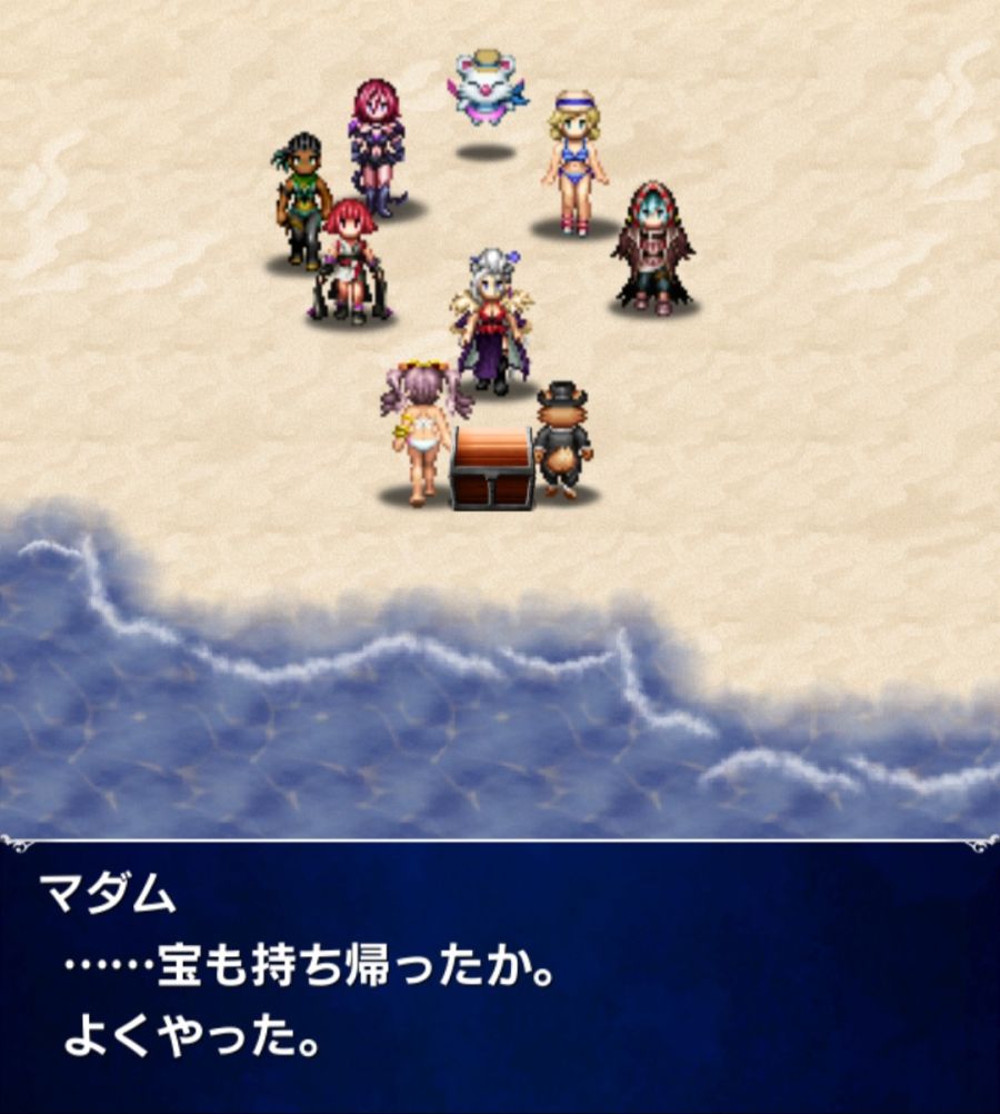 [일판] 스토리 이벤트 - FFBE '절도의 트레이져 헌터'_15.jpg