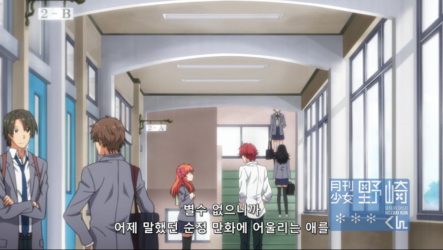 [ReinForce] Gekkan Shoujo Nozaki-kun - 03 (BDRip 1920x1080 x264 FLAC).mkv_20210725_205320.062.jpg