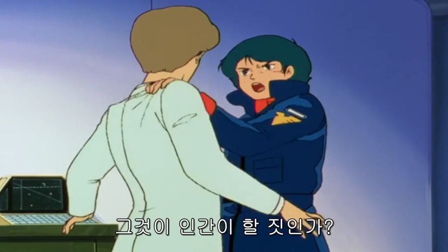 건담) 토미노가 죽음을 표현하는 방식_25.png