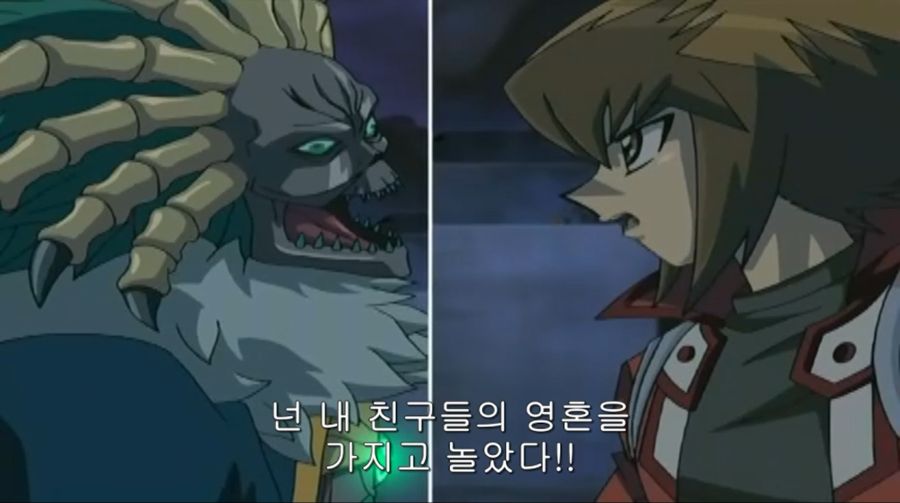gx) 사실 네오스는 쥬다이의 상상친구가 아니었을까_3.png
