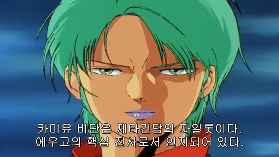 건담) 토미노가 죽음을 표현하는 방식_46.png