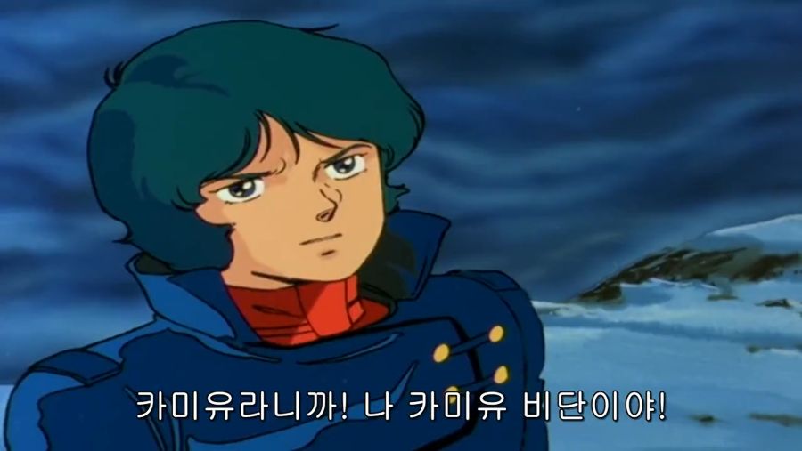 건담) 토미노가 죽음을 표현하는 방식_47.png