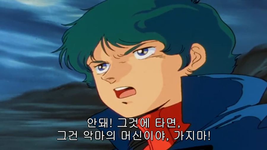 건담) 토미노가 죽음을 표현하는 방식_53.png