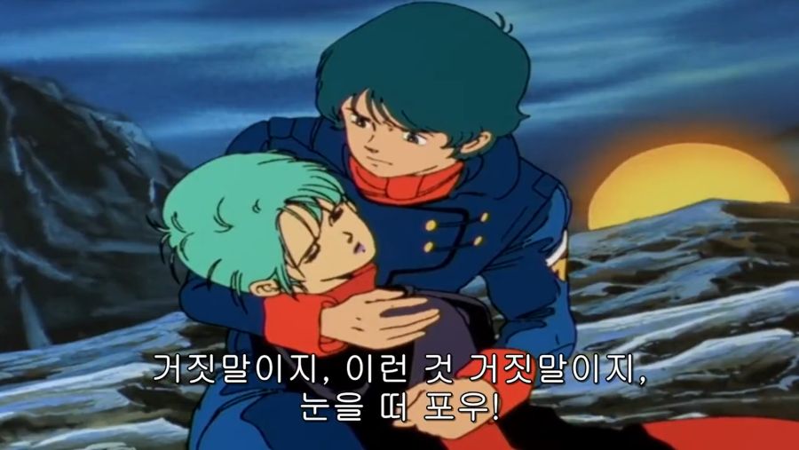 건담) 토미노가 죽음을 표현하는 방식_81.png