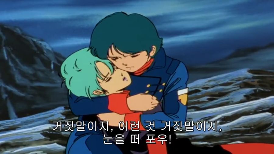 건담) 토미노가 죽음을 표현하는 방식_82.png