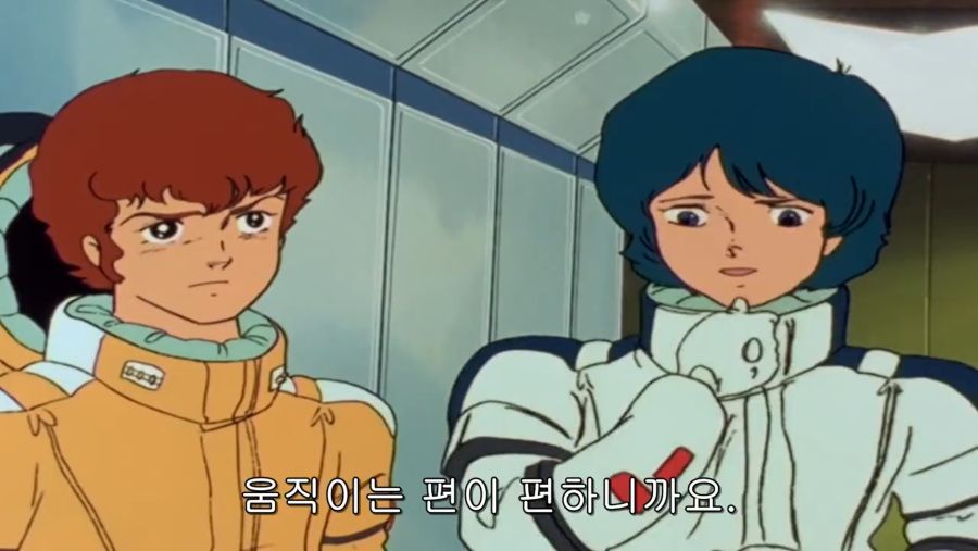 건담) 토미노가 죽음을 표현하는 방식_87.png