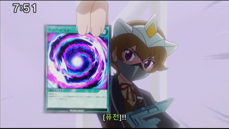 [Yu-Gi-Oh Raws] Yu-Gi-Oh! SEVENS - 58 (TX 1280x720 x264 AAC).mp4_20210726_090620.642.jpg