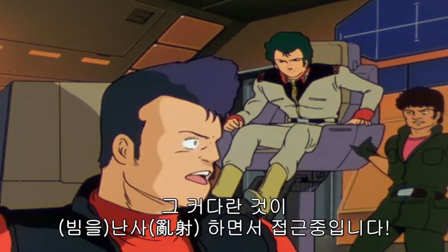 건담) 토미노가 죽음을 표현하는 방식_135.png