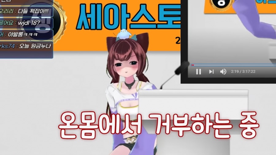 세아) 1년 전의 내가 1년 후의 너에게 | 유머 게시판 세아) 1년 전의 내가 1년 후의 너에게 | 유머 게시판 | 루리웹