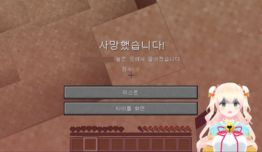 버튜버) 3D버튜버 방송 직접하는방법 총정리_1.jpg