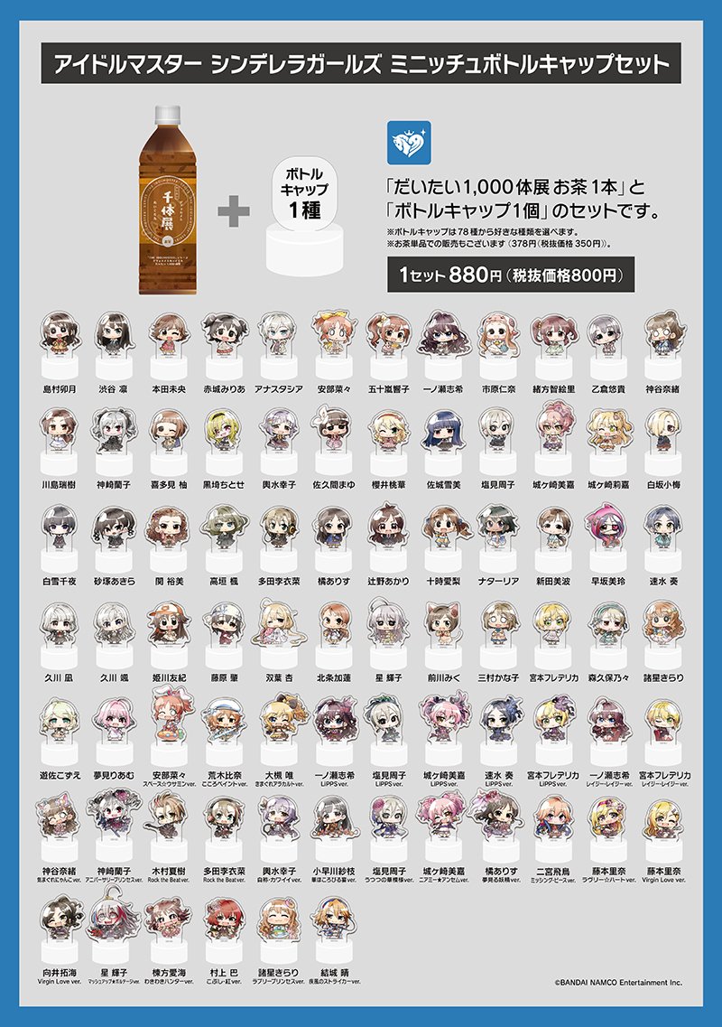 @)삼진에바네! | (백업)유머 게시판(2020-2021) @)삼진에바네! | (백업)유머 게시판(2020-2021) | 루리웹