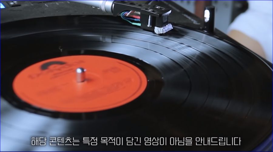 [움짤 용량주의] 이낙연 후보와 강유미 보좌관과 시민 강유미.gif_1.png