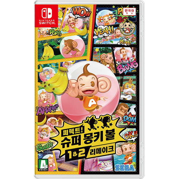 자이로소프트 이미지