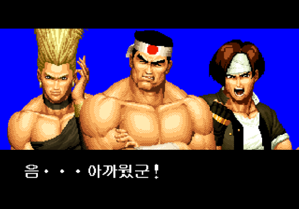 일본이 유도를 잘하는 진짜 이유_1.png