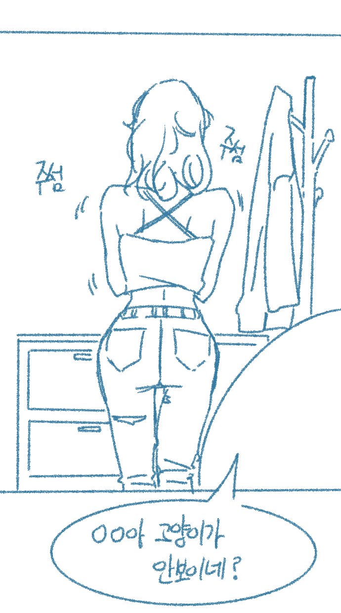 우리집에 고양이 보러 갈래?_11.png