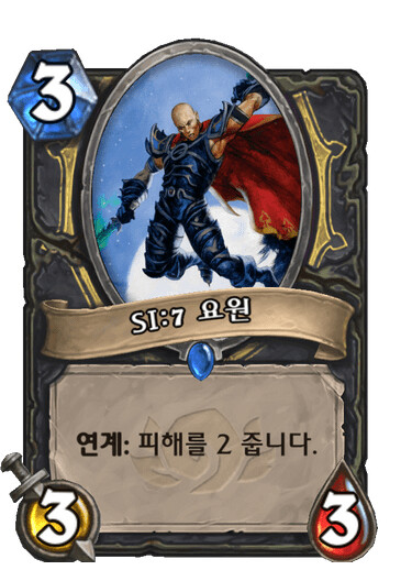 국제공항서 일하는 사람이 여객썰 푼단다 - 공항 가요, 일하러 (5) -_13.png