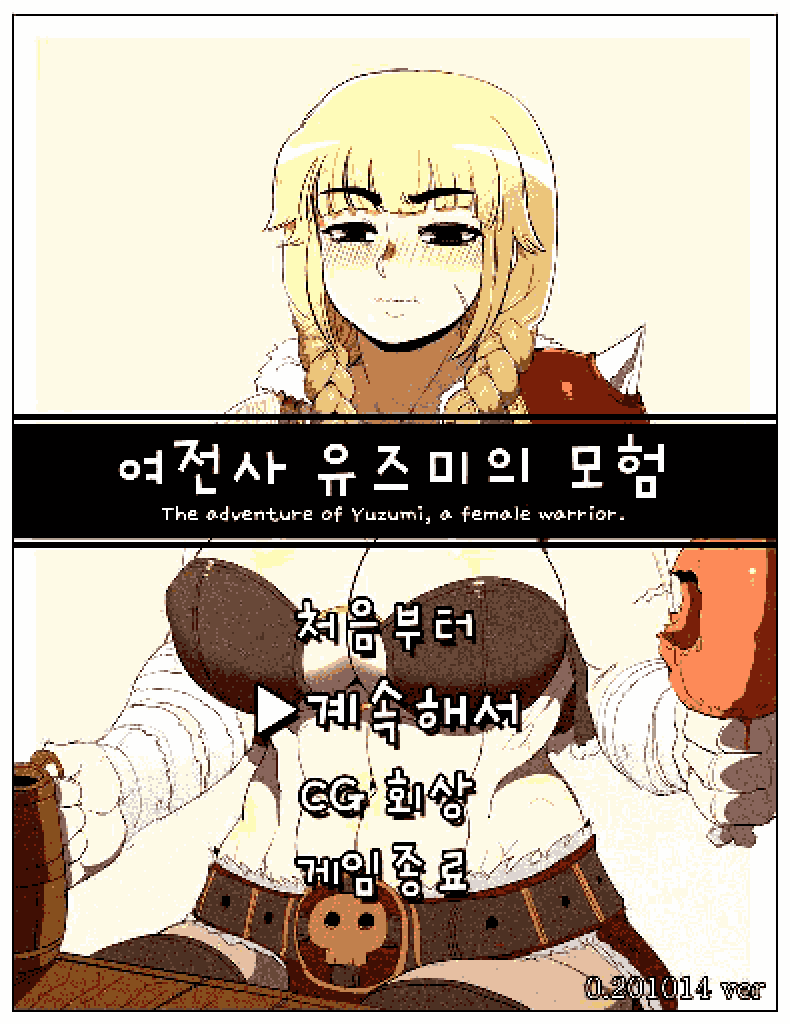 도트표지2.png