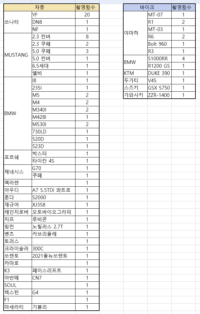 제목 없음-1.png