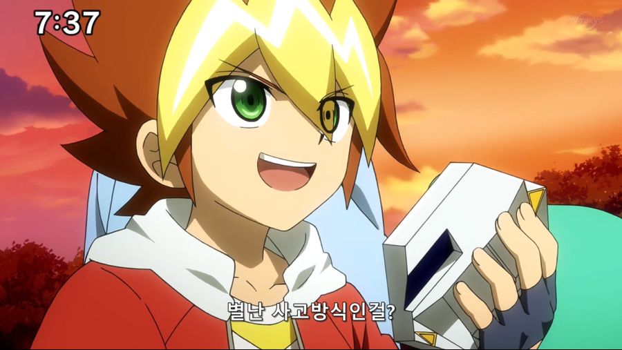 [entameSubs] Yu-Gi-Oh! SEVENS - Episode 58 [720p].mkv_20210730_013802.053.jpg