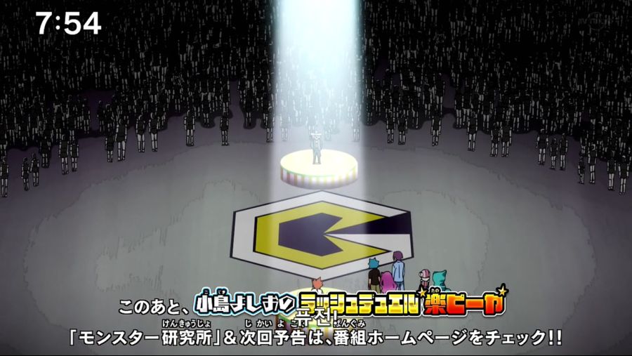 [entameSubs] Yu-Gi-Oh! SEVENS - Episode 58 [720p].mkv_20210730_014158.852.jpg