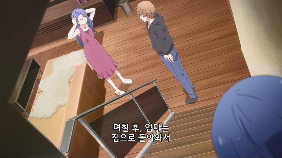 도내 1위 미소녀가 남혐걸리는 만화_152.jpg