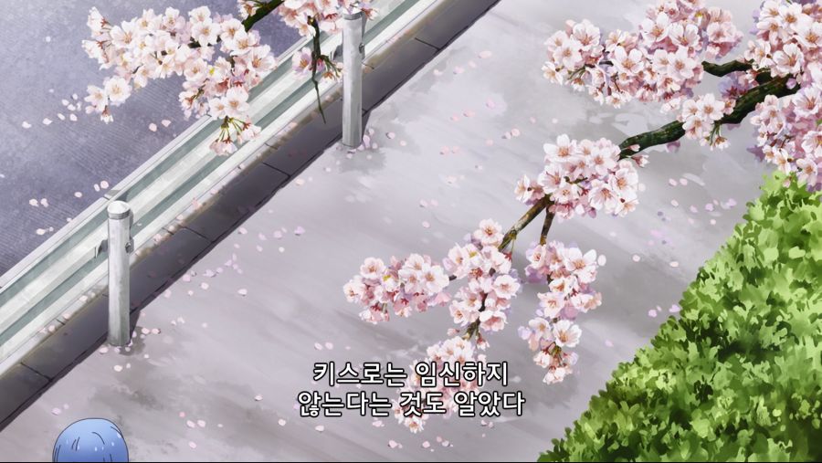 도내 1위 미소녀가 남혐걸리는 만화_162.jpg