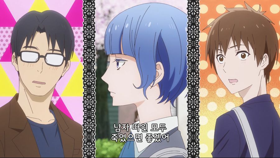 도내 1위 미소녀가 남혐걸리는 만화_168.jpg