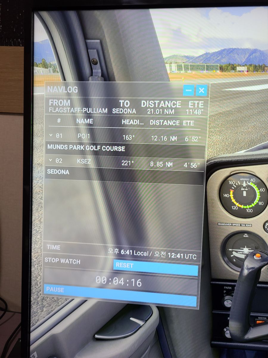 이거 어떻게 보나요?_1.jpg