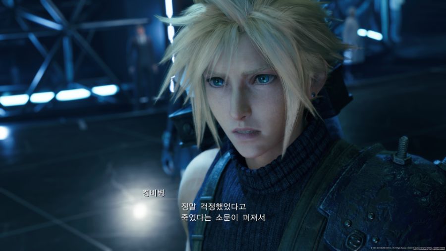 FINAL FANTASY VII REMAKE_20210720113128.png